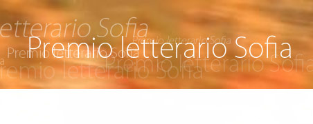 Premio letterario Sofia